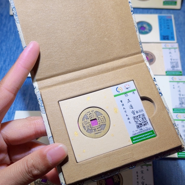 铜隆兴收藏兰兰雍正5643