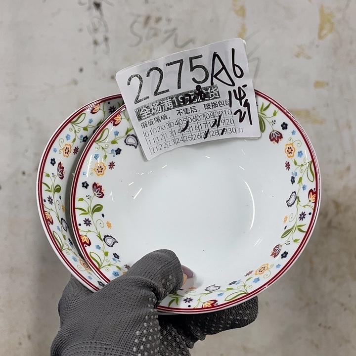 碗外贸瑕疵尾单不售后，介意慎拍，满19包邮