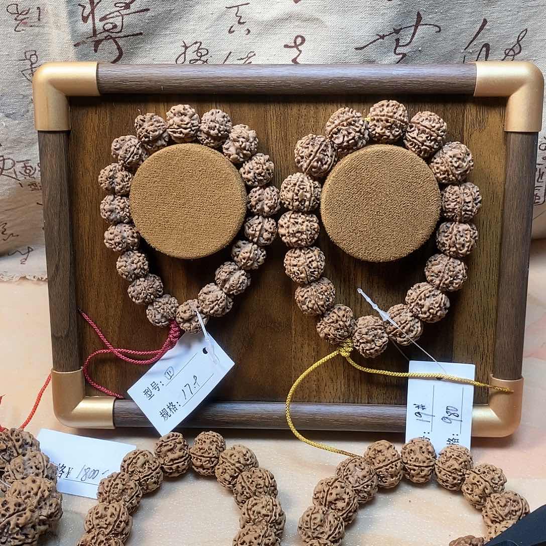 金刚菩提吊坠红****.尼泊尔大金刚