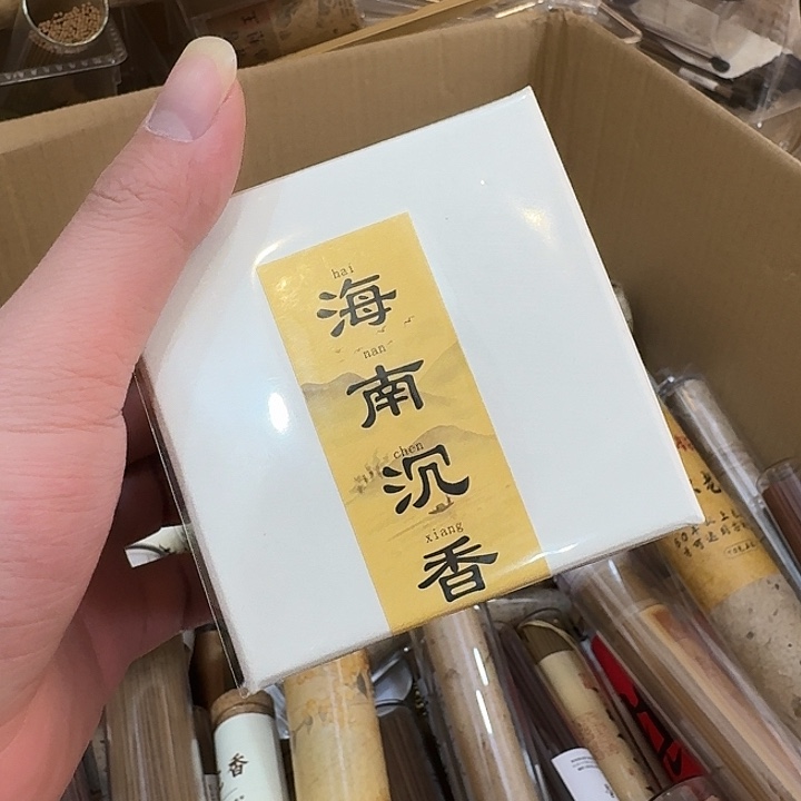 玲珑香阁闪购专用链接