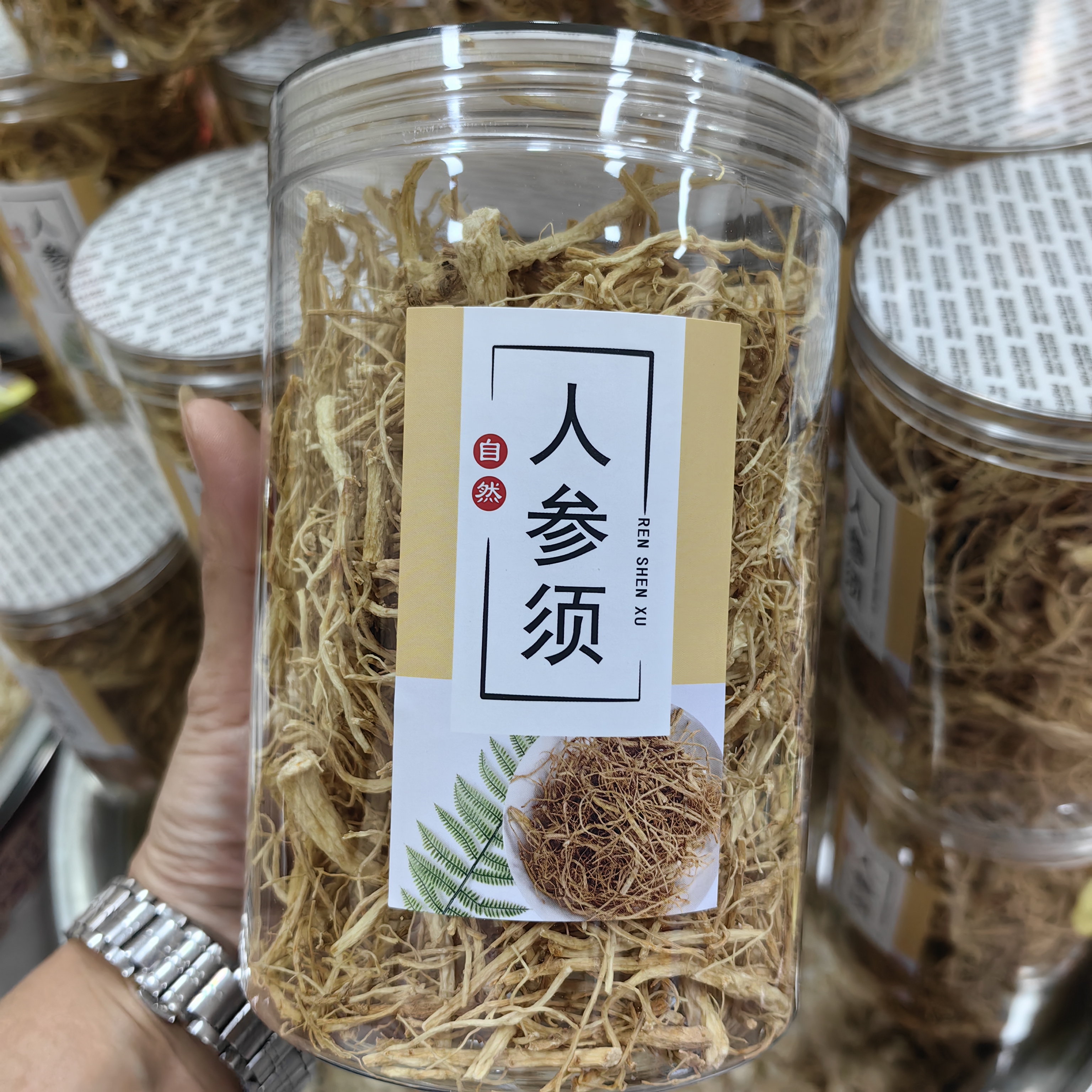 吉林长白山人参须人参根  煮水煲汤