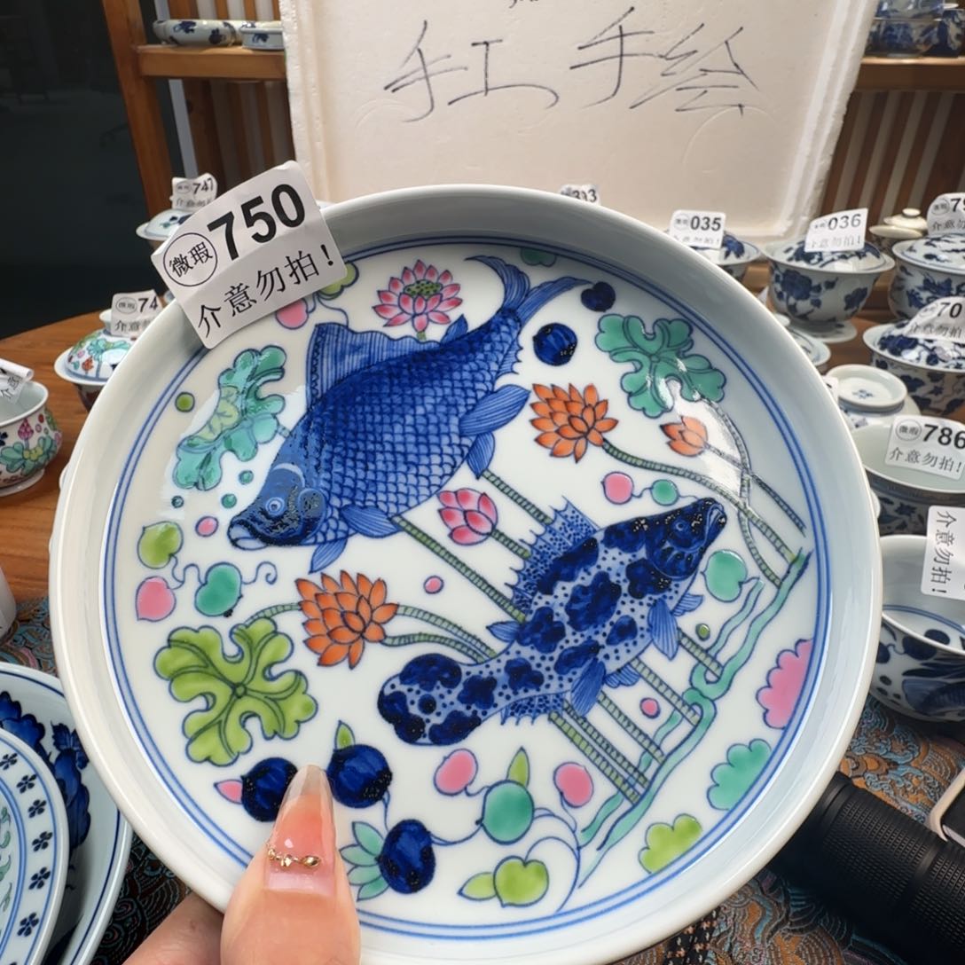 杯N*微瑕景德镇陶瓷