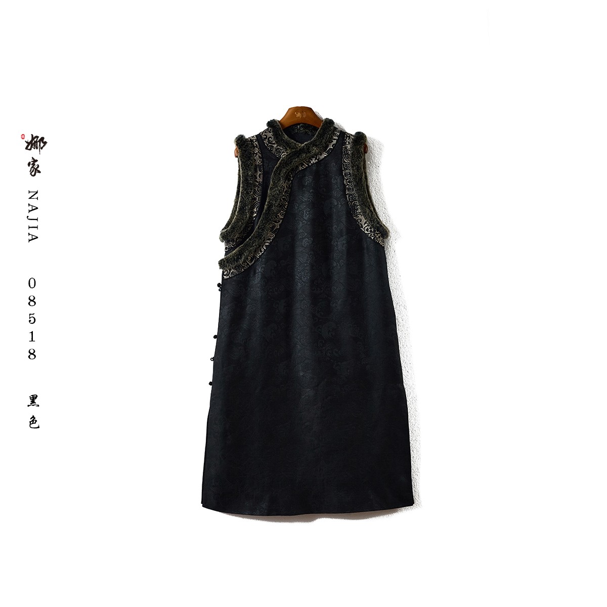 娜家·国风【谷雨茶烟】新中式重锻镶金斜马甲汉服 复古中长款百搭