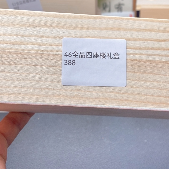 文玩核桃吊坠文玩核桃一物一图