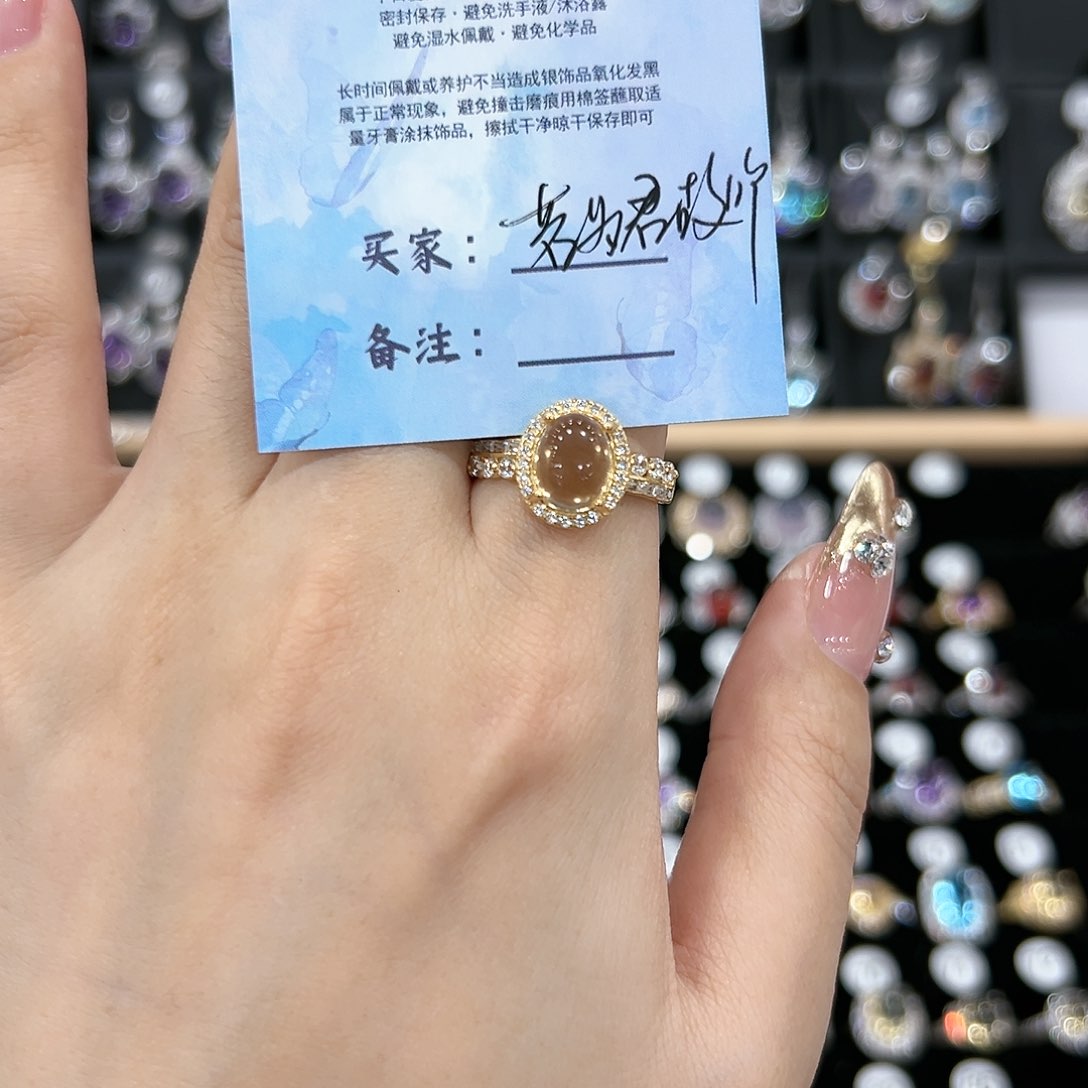 黄晶戒指银S925镶嵌戒指
