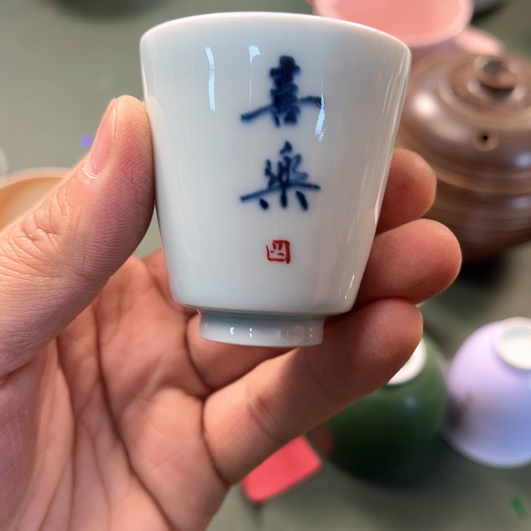 杯青花瓷器青花瓷器