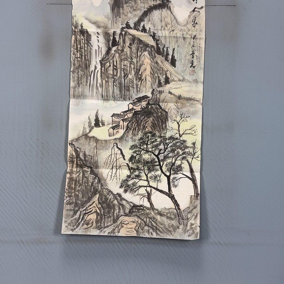 国画1624 牡丹一如您的