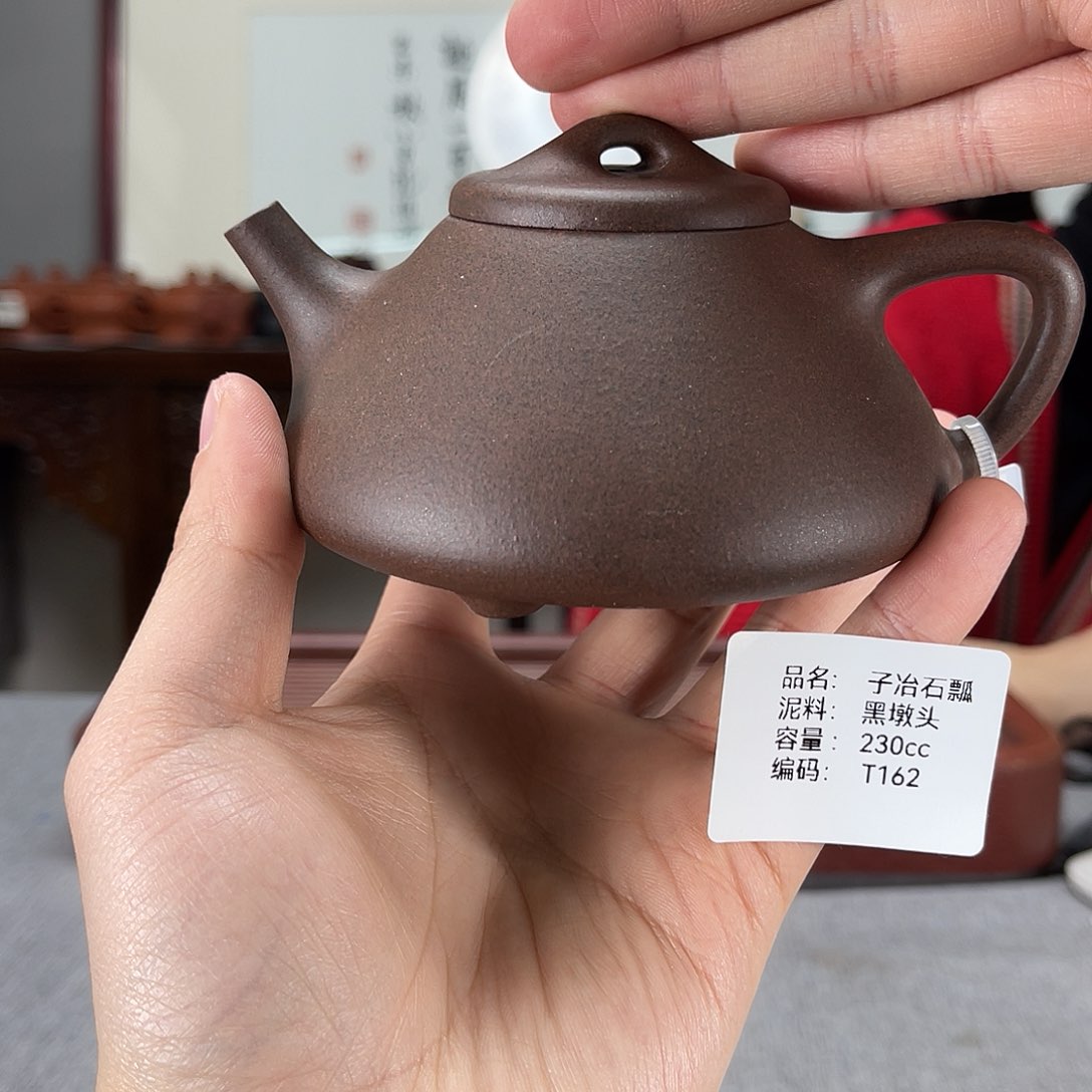 紫砂茶壶方圆紫砂