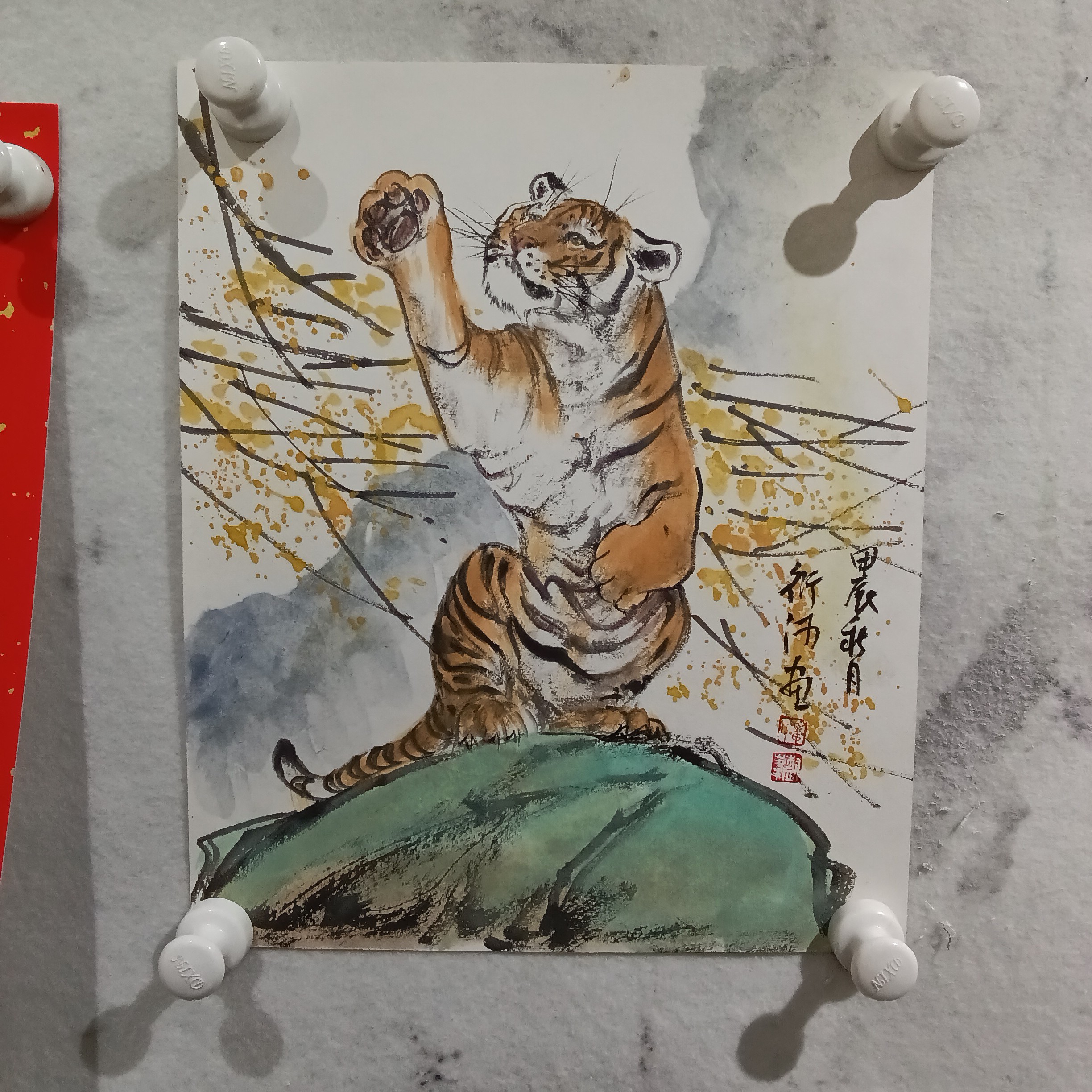 单衍河国画作品福利