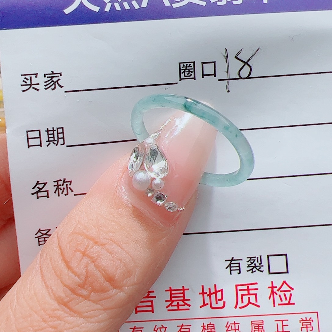翡翠戒指未镶嵌天然
