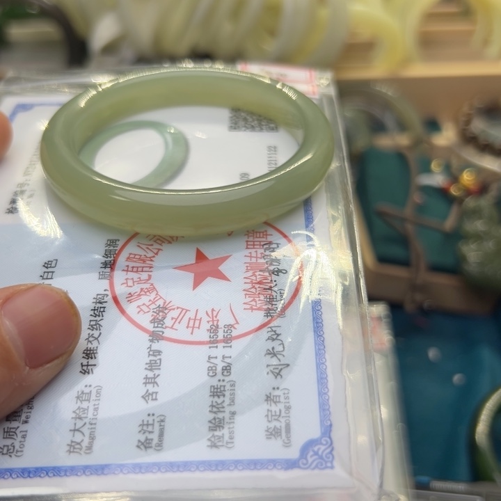 和田玉手镯未镶嵌蒲*英10040