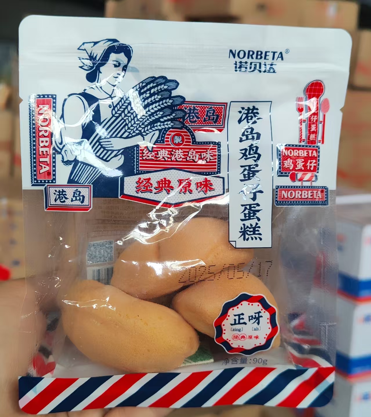 【3斤装】诺贝达鸡蛋仔+焙多香嫩蛋糕+草莓/辣味三明治 8月中-9月