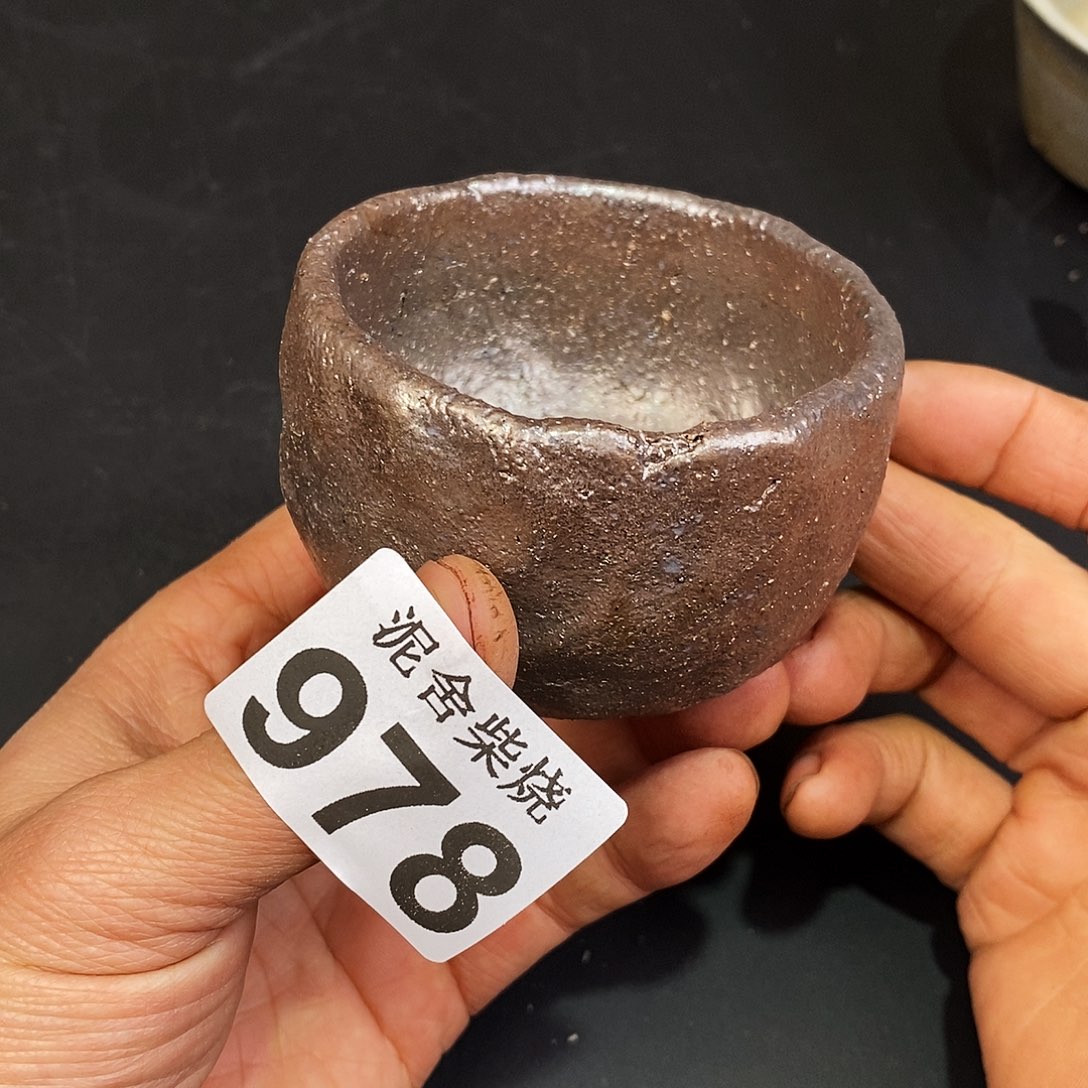 壶泥舍柴烧精品茶器