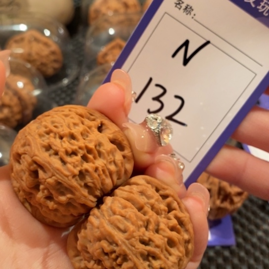 文玩核桃吊坠39全品球疆132号