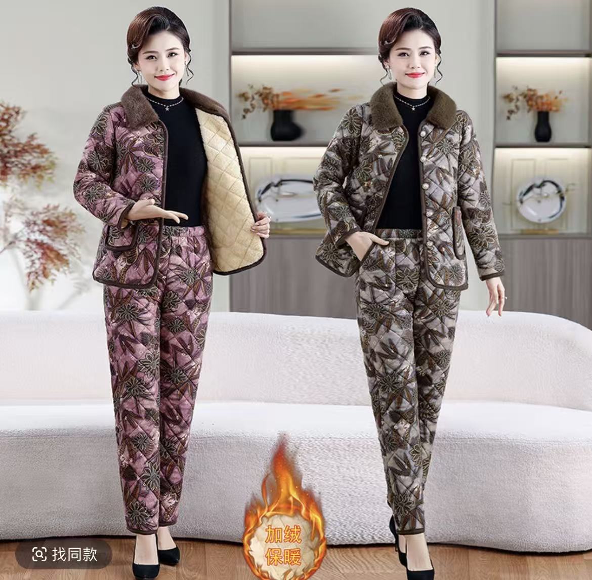2025新款毛领加绒加厚时尚洋气显瘦减龄棉衣套装