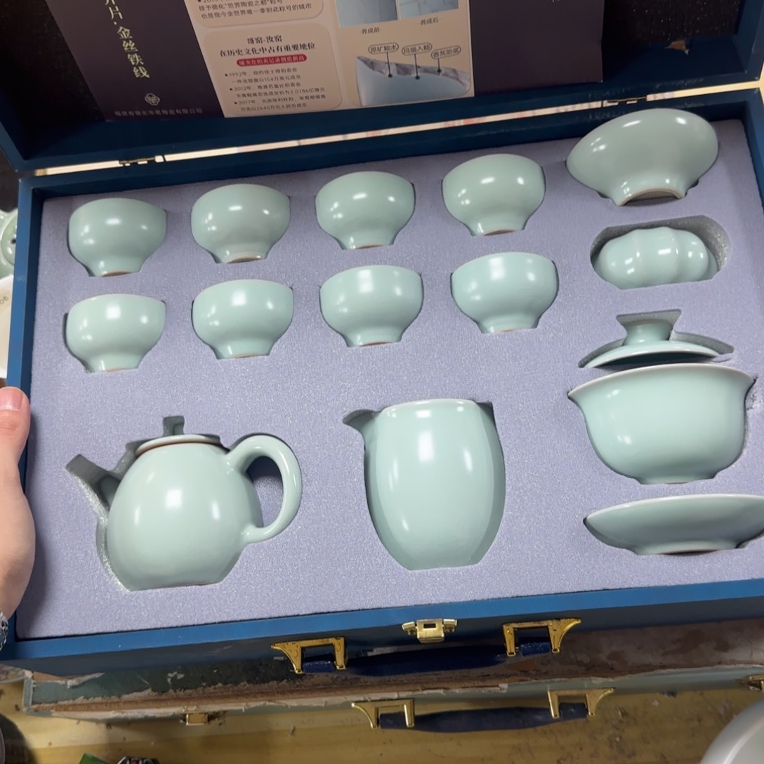 陶瓷茶具陶瓷茶具
