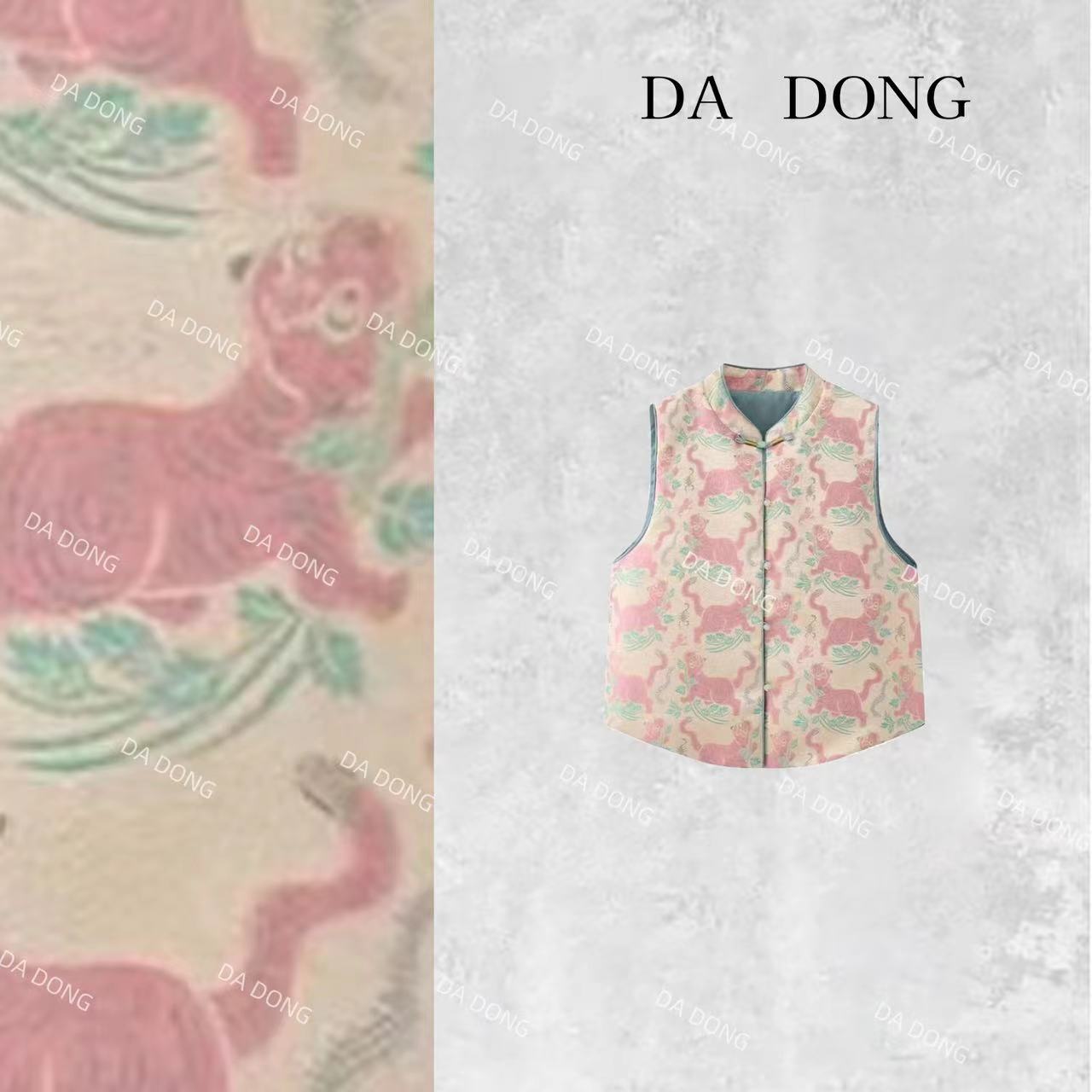 虎镇五毒--新中式国风时尚复古2025春秋百搭休闲宽松小众立领马甲