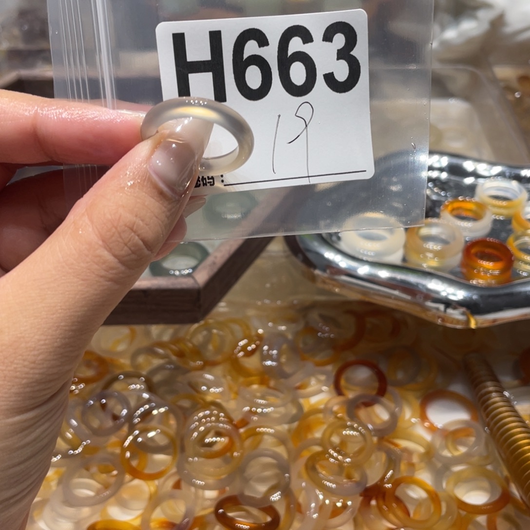 玛瑙/玉髓未镶嵌戒指663