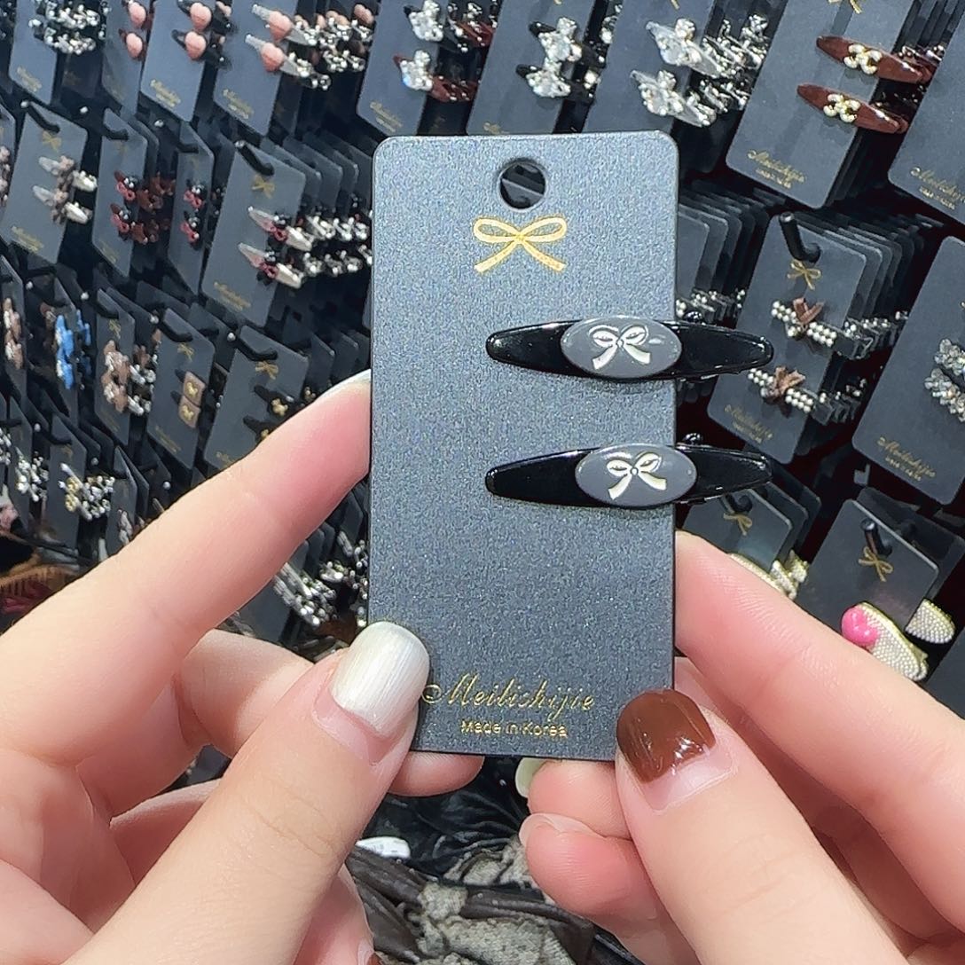 皮质铁合金黑11111