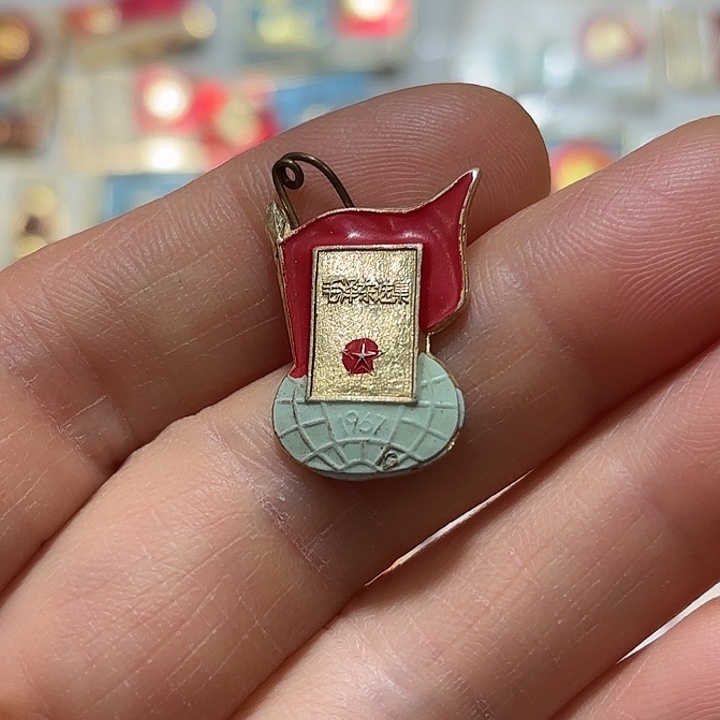 其他普通金属镜**奇纪念章纪念章纪念章