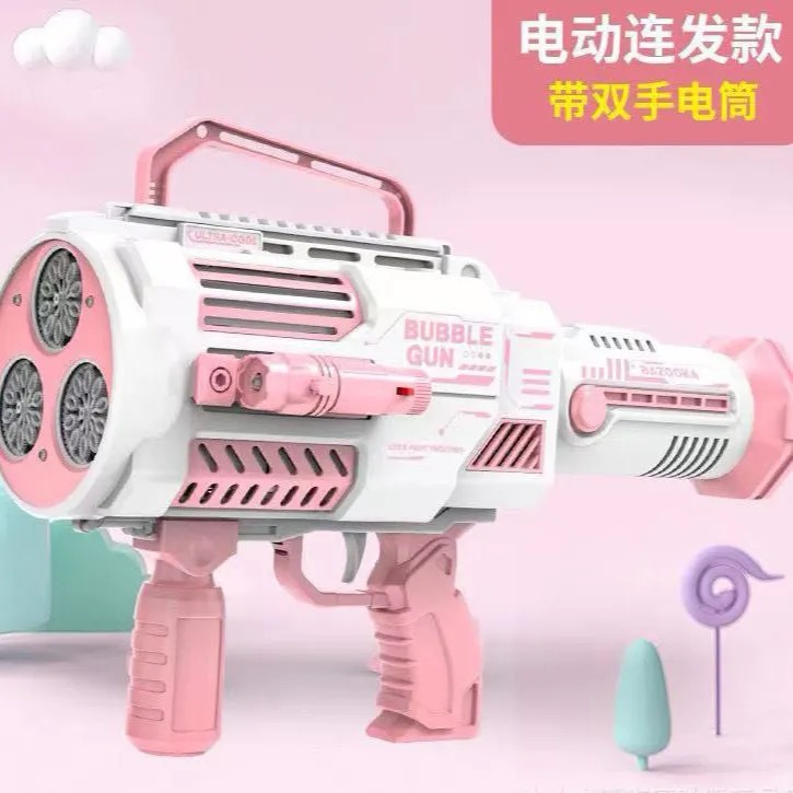 2025网红新爆款泡泡机儿童手持加特林枪男孩子玩具少女心JYX