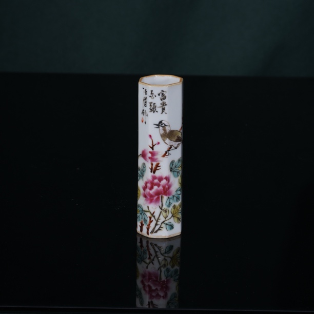 彩瓷282粉彩花鸟香筒摆件