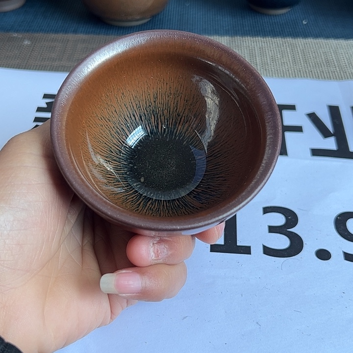 茶盏建盏喝茶主人杯