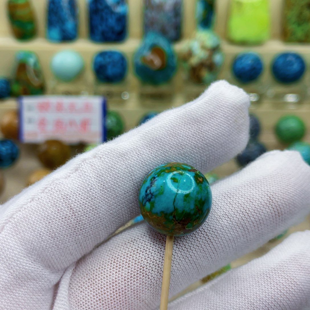 未镶嵌绿松石颈饰