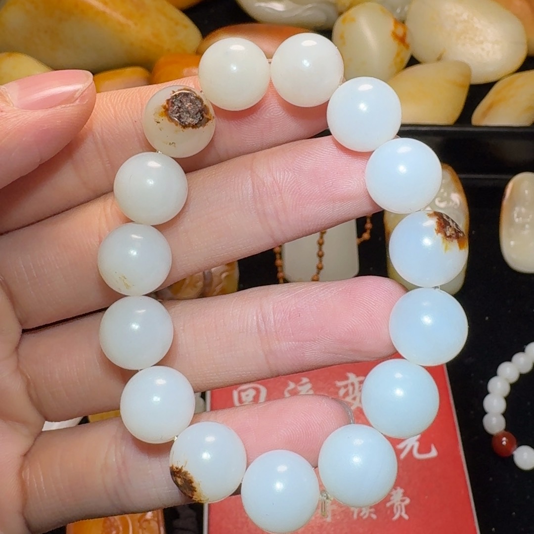 和田玉颈饰未镶嵌