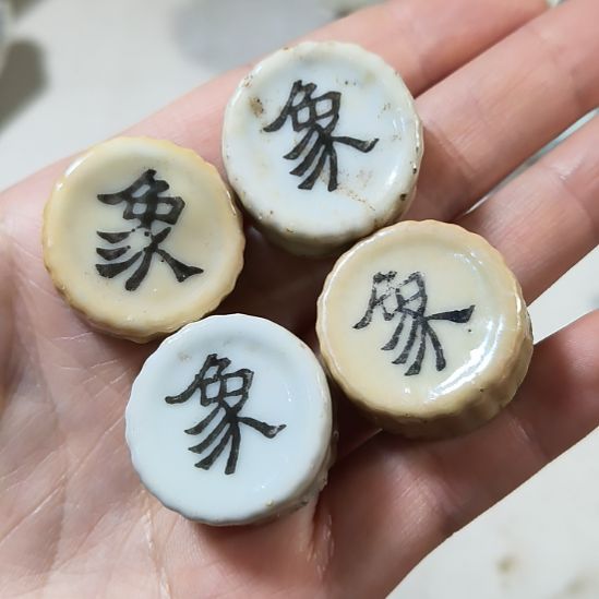 瓷片瓷片瓷片瓷片瓷片