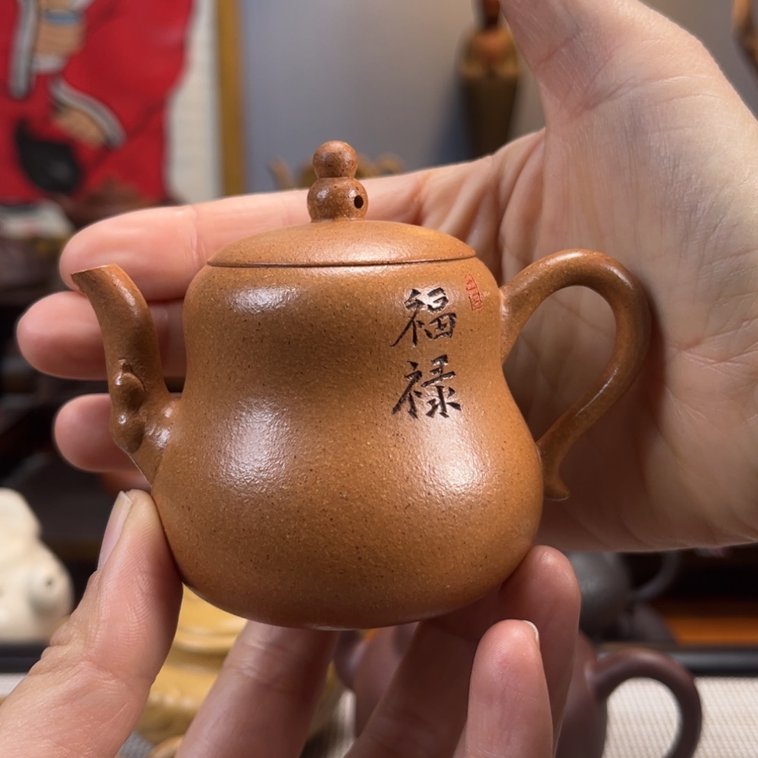 紫砂茶壶峰**起紫砂茶具半手工制作