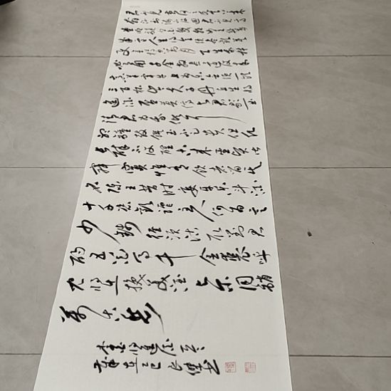 三***江书法孙老师书法作品将近酒