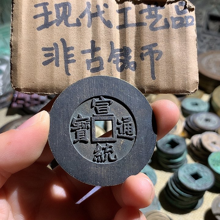 铜现代工艺品老铜翻砂