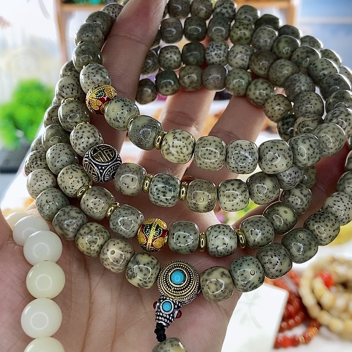 吊坠千眼菩提菩提