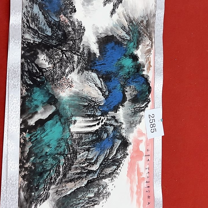 国画新年愿望希望大家身体健康平安