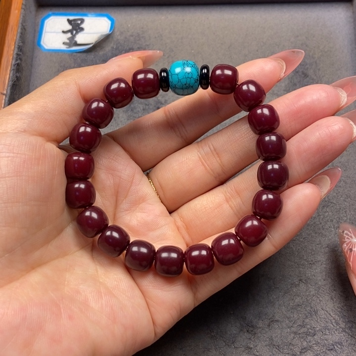 菩提根/象牙果吊坠菩提