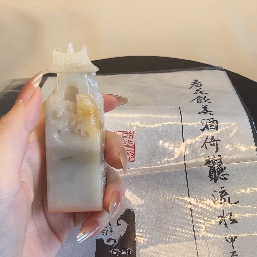 巴林石印石印文内容1111111111111