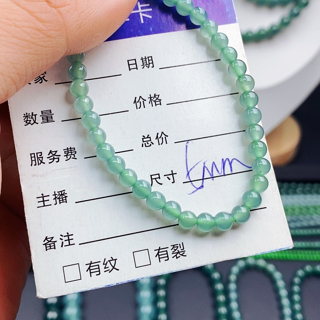 翡翠手链未镶嵌翡翠