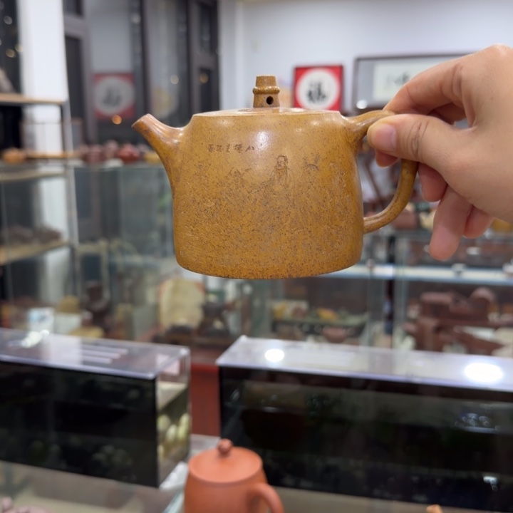 紫砂茶壶宜兴紫砂