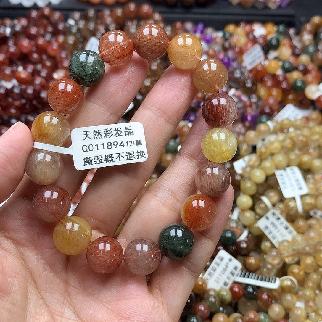 Y***o未镶嵌手链水晶，，，