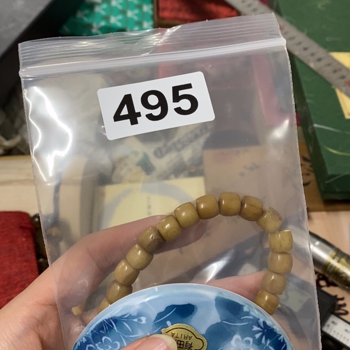 瓷片东**韵哈中古工艺品树脂