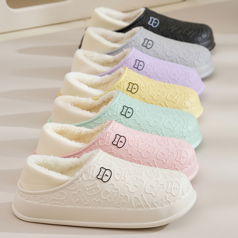 棉拖鞋女士室内加绒冬季踩屎感包跟情侣居家冬天保暖秋毛绒拖鞋男