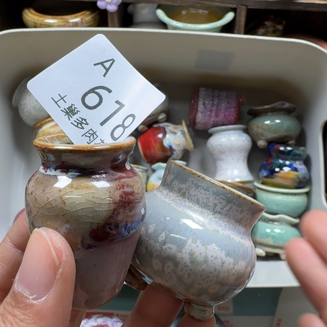 陶瓷艺术品设计与制作