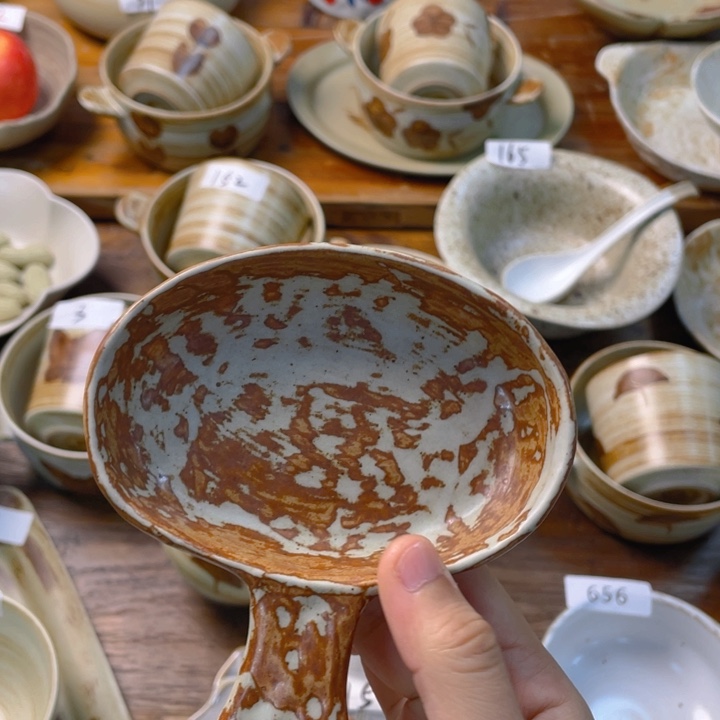 景德镇陶瓷学院等单位联合