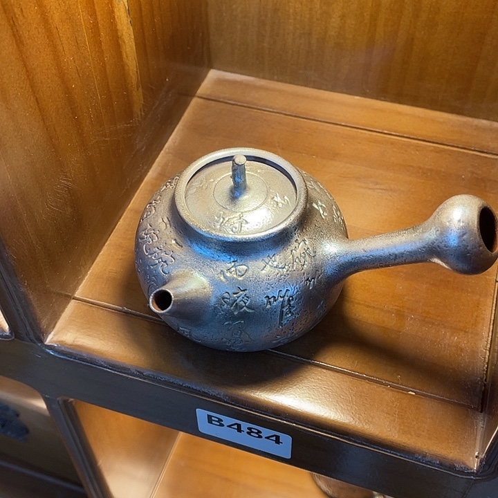 福利待遇多多哦哦