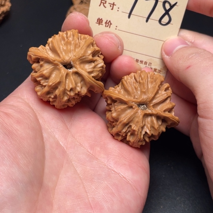 把件文玩核桃苹果园43尺以打底178