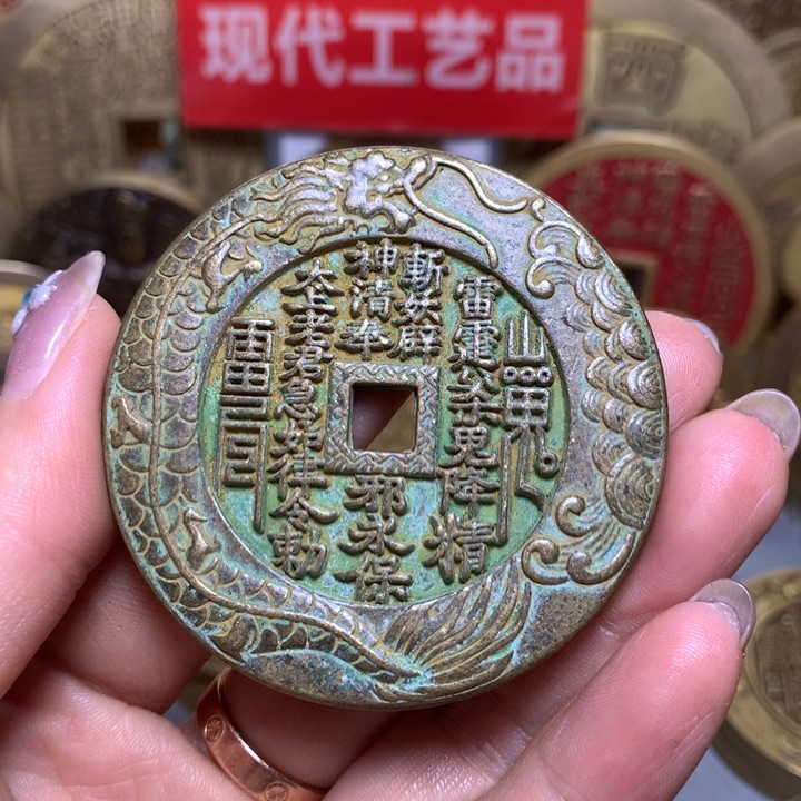 铜现代工艺品绿色龙鱼一枚