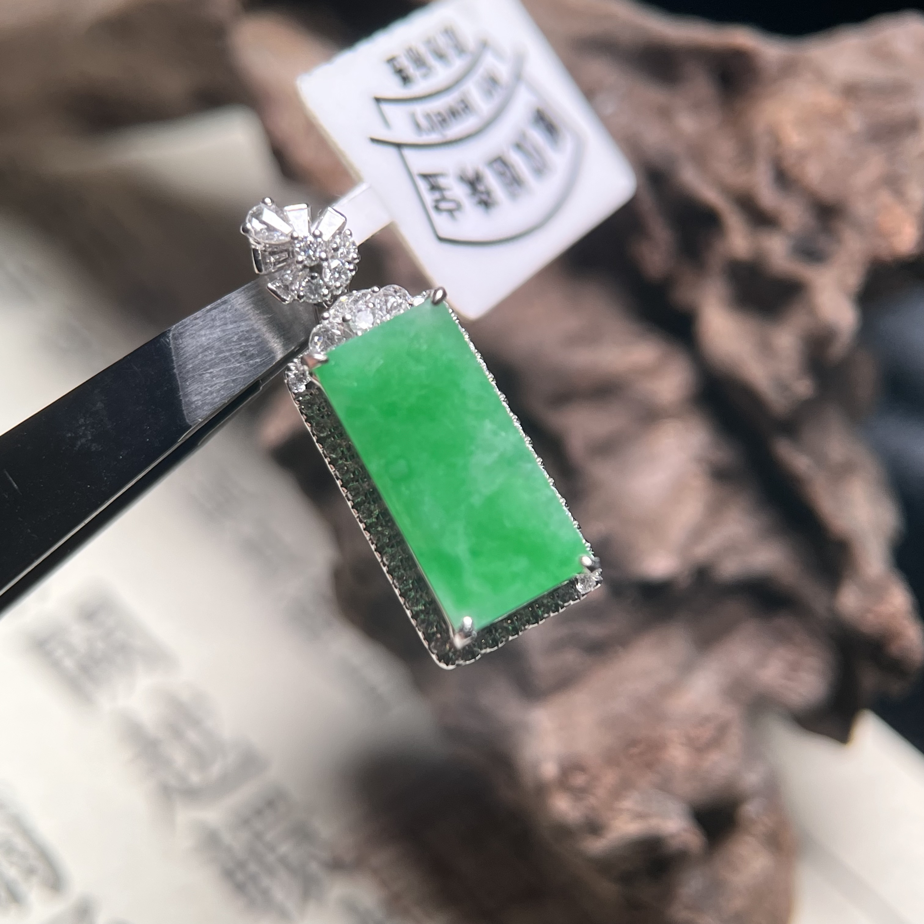 H9711绿无事牌翡翠挂件