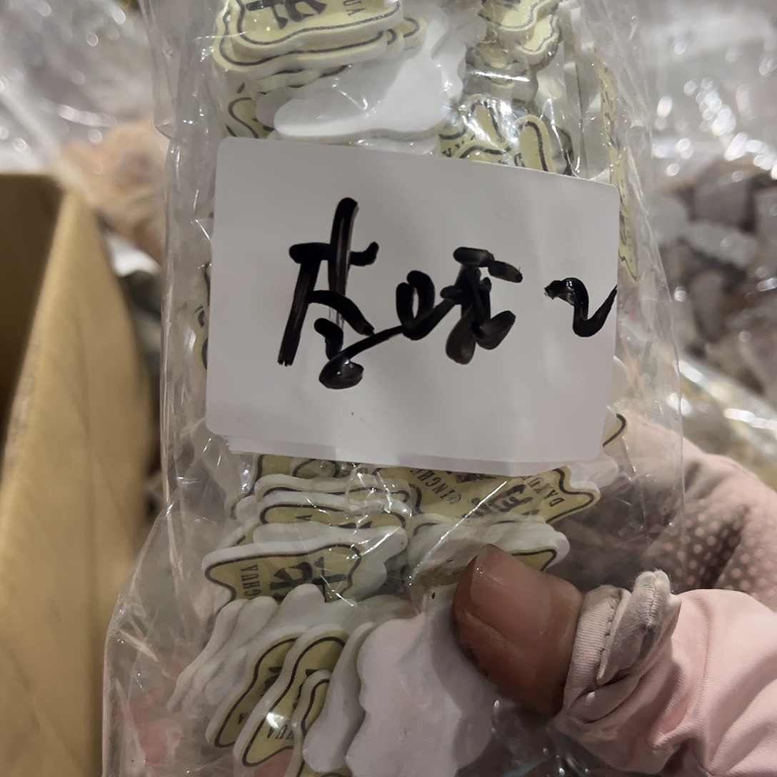 李***哦包装饰品辅料DIY手工