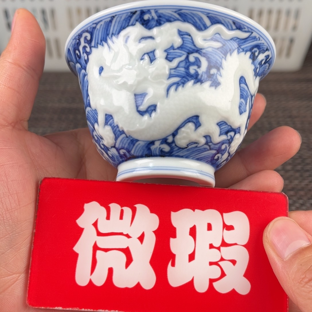 瓷片景德镇陶瓷艺术品